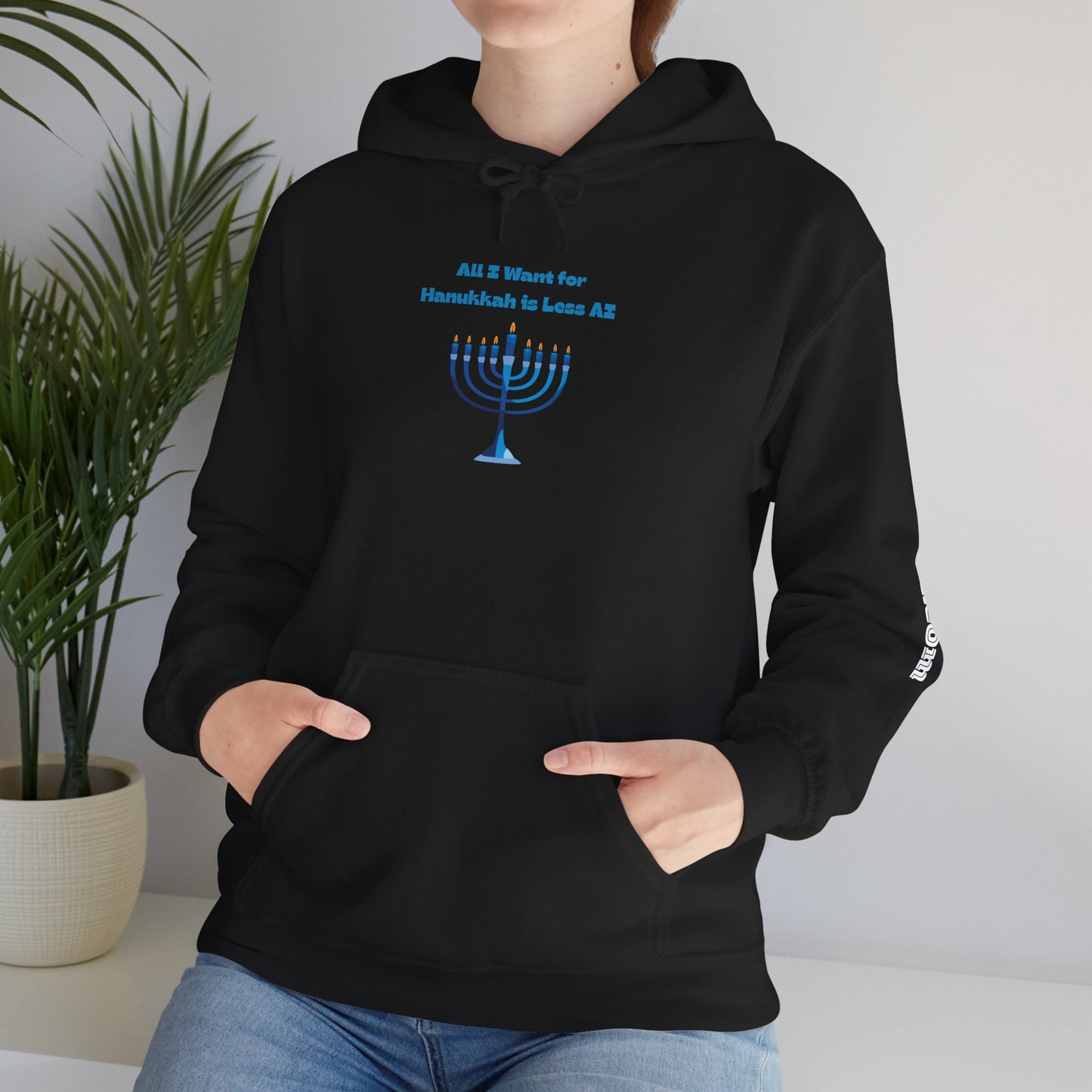 Less AI Menorah Hoodie