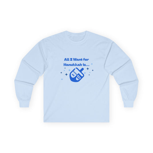 Less AI Dreidel Long Sleeve T-Shirt