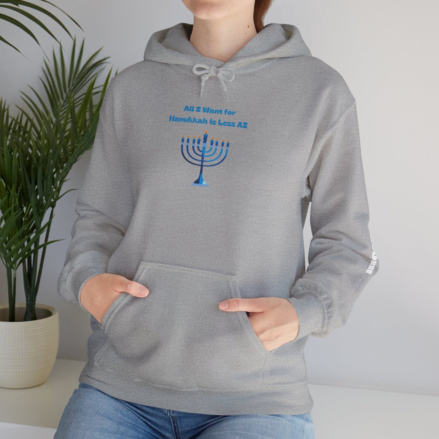 Less AI Menorah Hoodie